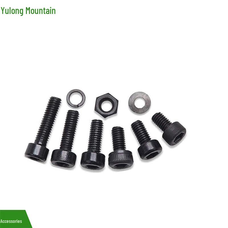 Yulongshan Field Emergency & Medical Equipment