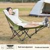 High Back Reclining Moon Chair & Portable Picnic Table Set