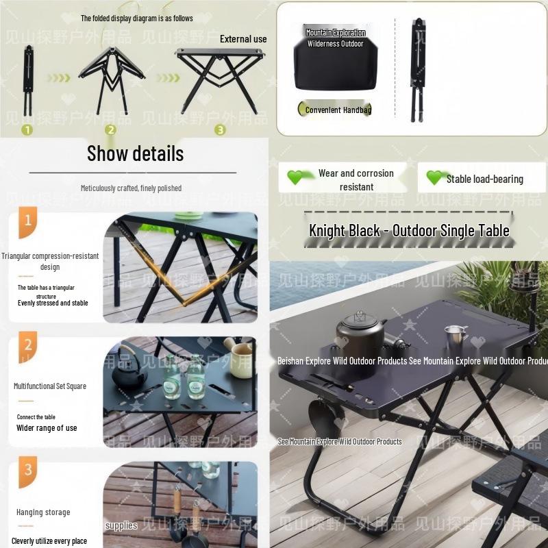 Compact Outdoor Folding Table: Multifunctional, Lightweight & Perfect for Camping, Picnics, or Coffee