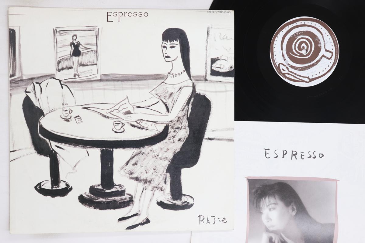 

LP Record RAJ - Espresso WTP90343PROMO EASTWORLD 1985 Japan Japanese Pop/Rock Used