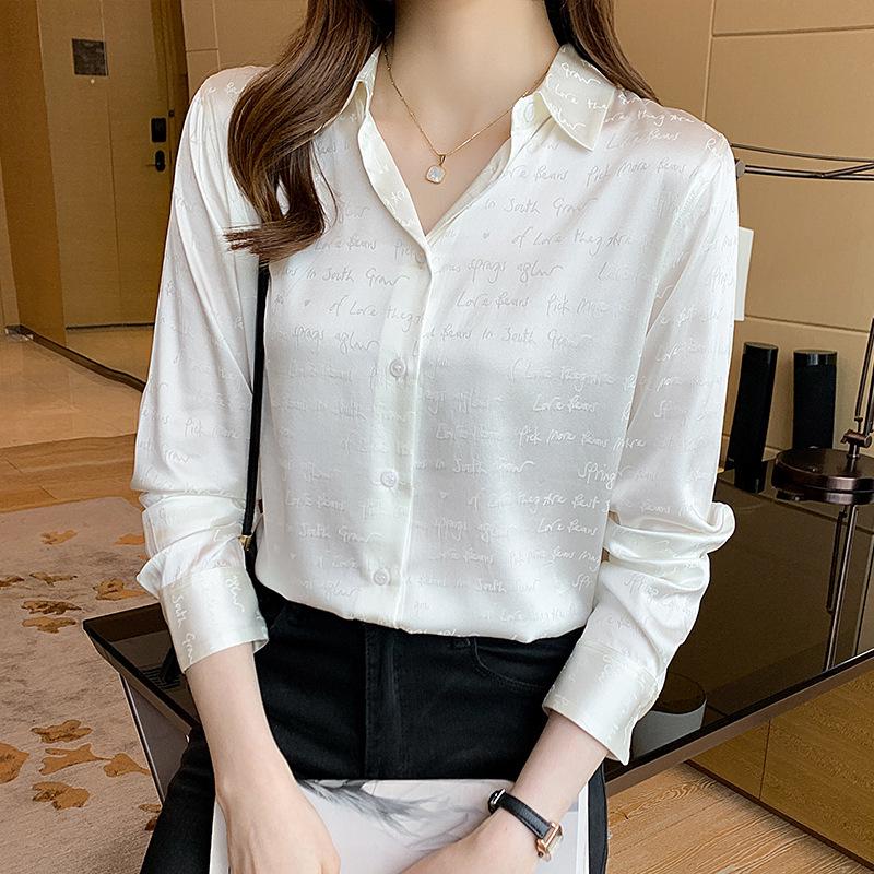 Brand 2025 New Design White Jacquard Silk Satin Long Sleeve Shirt