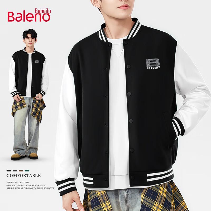 

Мужская бейсбольная куртка Baleno с цветными блоками L