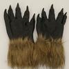 New Pair Gloves Faux Costume Prop Halloween Novelty Black+Brown Artificial Fur Mane