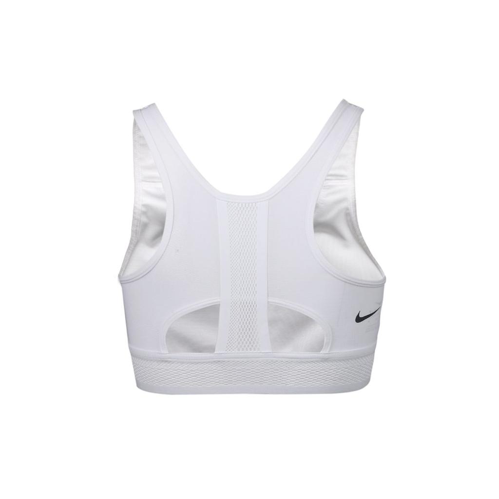 Nike Swoosh Ultrabreathe Dri-Fit Medium Support Sports Bra Women Underwear White CJ0150-100