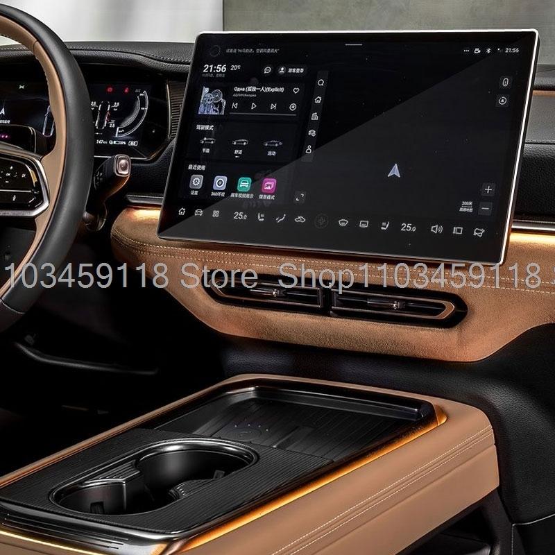 For Mazda EZ-6 EZ6 2024 2025 14.6inch Tempered Glass Screen Protector Car Infotainment Radio Navigation Anti-scratch Accessories