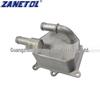Compatible with Explorer, Edge, MKX 3.5L (2011-2015) Engine Oil Cooler 8A8E-6A642-AA