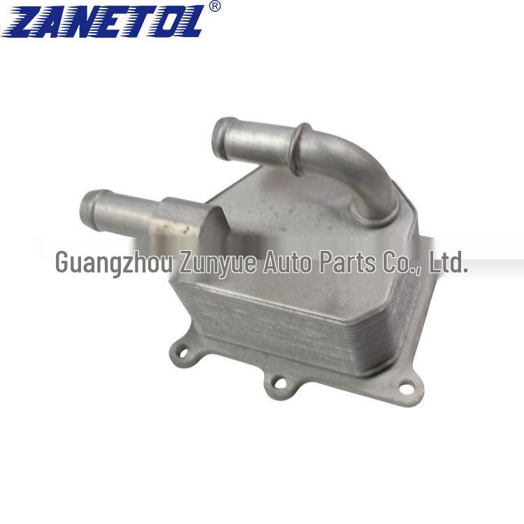 Compatible with Explorer, Edge, MKX 3.5L (2011-2015) Engine Oil Cooler 8A8E-6A642-AA