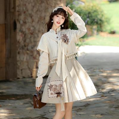 Yi Meng Ge Autumn Fruit Hanfu Women's Chinese Style Top & Dress Set