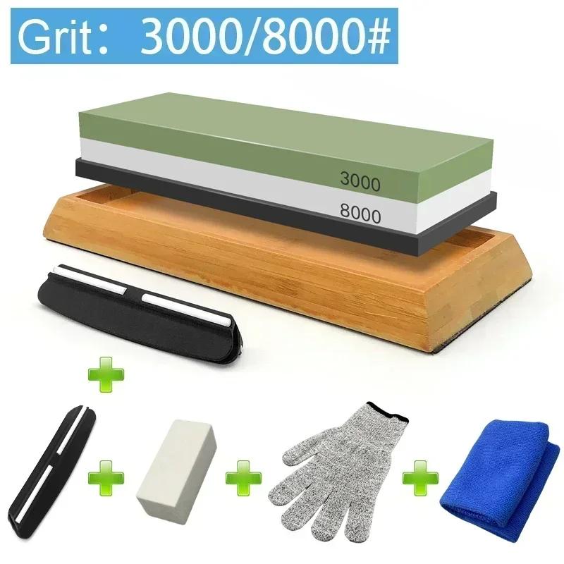 1-7 Stück Schärfstein Messerschärfer Körnung 240-8000# Wetzstein Professionelles Schleifstein-Set Holzbasis Winkelführung Polierset