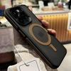 Matte Translucent Armor 16E Magnetic Phone Case For iPhone 16E 14 13 11 12 15 16 Pro Max 15 Plus Magsafe Shockproof Hard Cover