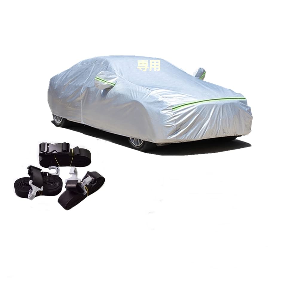 AUNAZZ Genuine Car Body Cover for Madda Demio DJ3FS 2014 UV PEVA Synthetic 3 Windproof Waterproof Zipper On the Right Logo Included DJLFS, DJLAS,