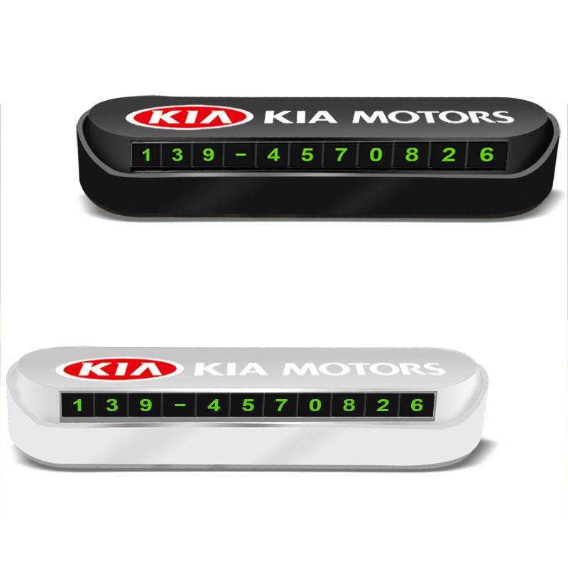 1Pcs Car Temporary Parking Card Phone Number Card Plate Sticker For Kia Rio Ceed Sportage Cerato Soul Sorento K2 K5 K6 K7 K8 Flip