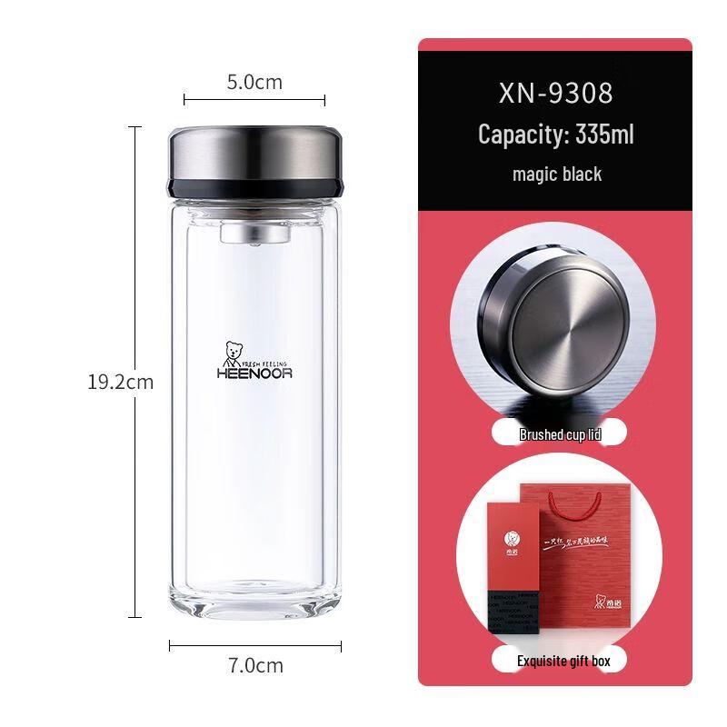 Xinuo Double-Layer Insulated Glass Cup
