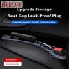 Car Seat Gap Filler Side Seam Plug Strip with Groove Leak-proof Filling Strip For y333 206 207 307 308 208 3008 508 2008 5008 333y