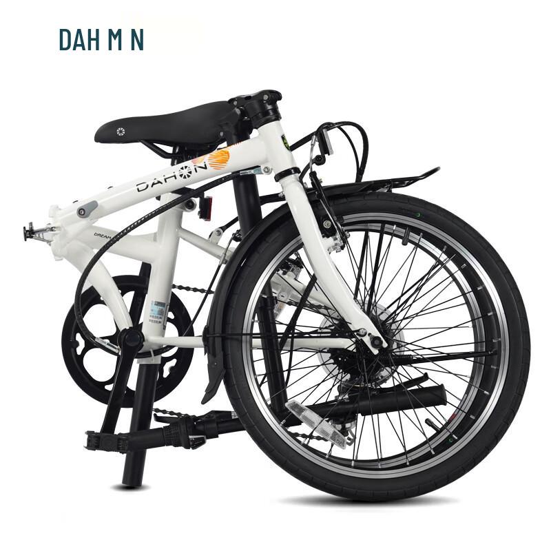 DAHON HAT061 20-Inch 6-Speed Folding Commuter Bike