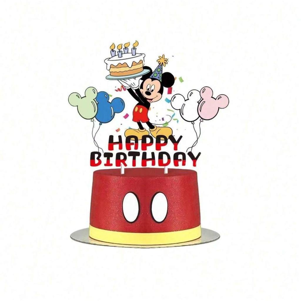 Mickey Mouse Cartoon Balloon Cake Topper for Kids' Birthday Party Decorations
