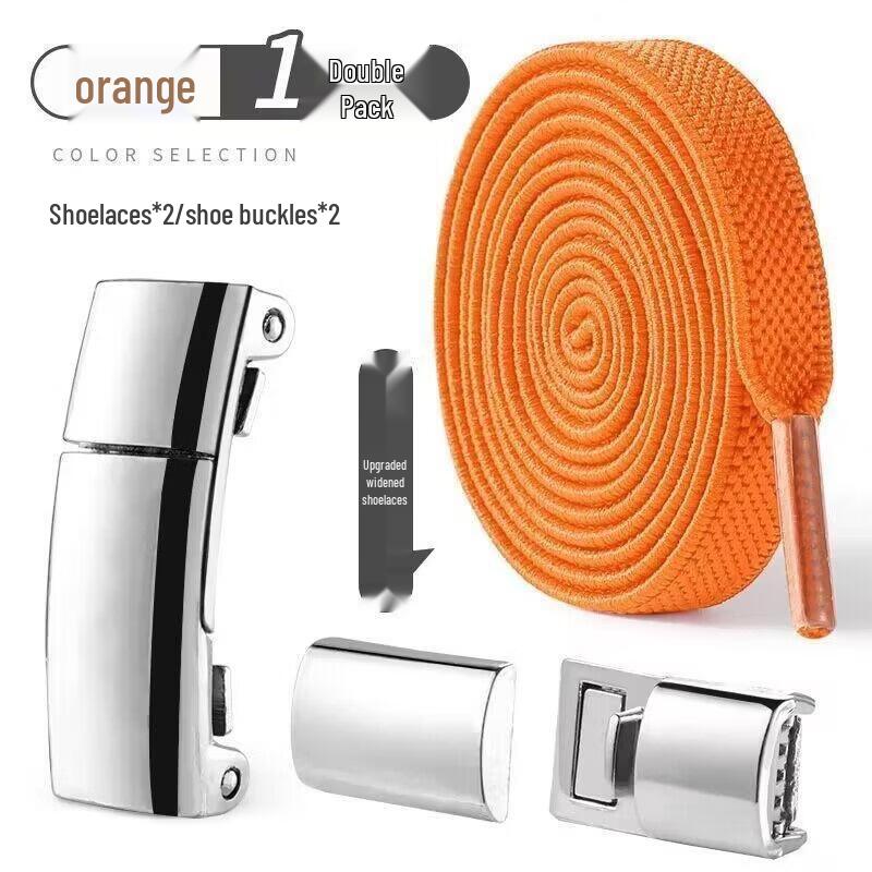 No-Tie Elastic Shoelaces with Magnetic Buckle