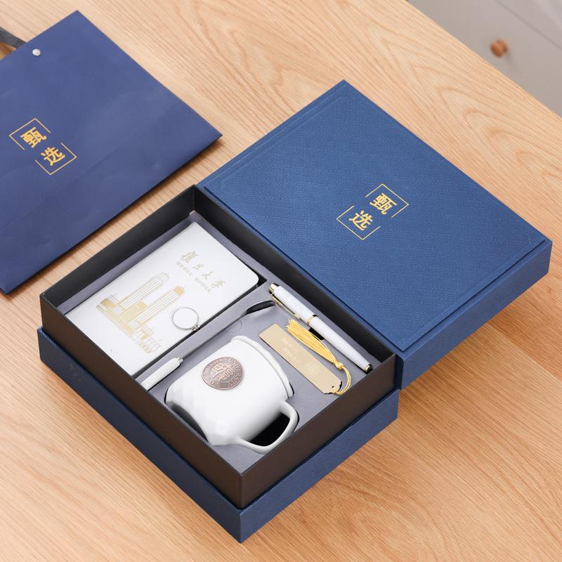 Regalos Universitarios, Souvenirs de la Universidad Tsinghua y la Universidad de Pekín, Grabado de Regalos para Asociaciones de Estudiantes Graduados