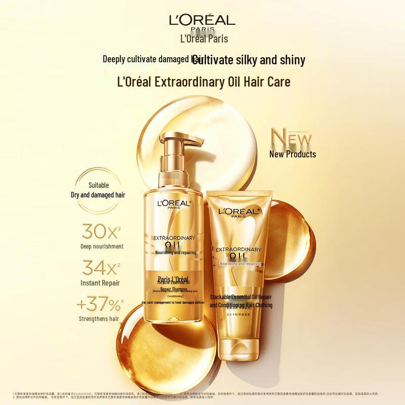 L Oréal Elvive Extraordinary Oil Shampoo