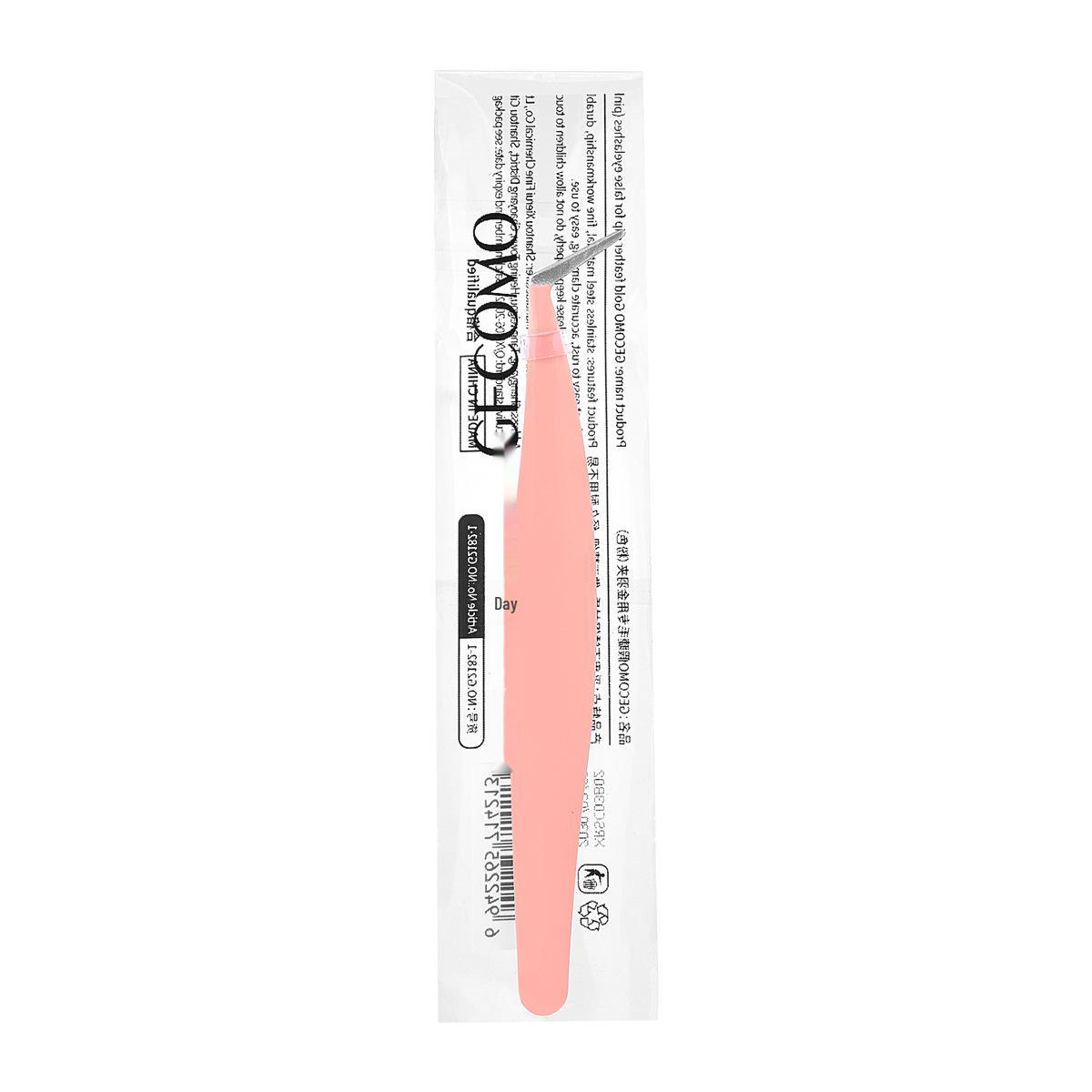 GECOMO Precision Gold Feather Eyelash Extension Tweezers - Makeup Artist Tool
