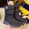 Outdoor Travel Cotton Shoes Casual Velvet Thickened Non-slip Warm Snow Boots Snow Shoes