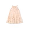 ASK JUNIOR Girls' Summer Sleeveless Halter Princess Mesh Dress