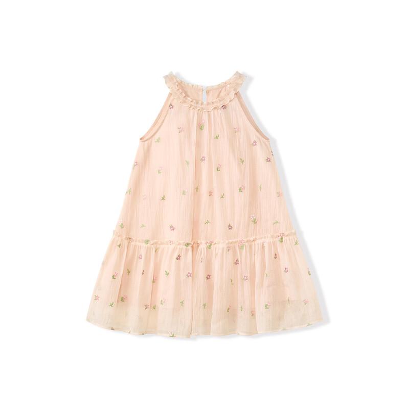 ASK JUNIOR Girls' Summer Sleeveless Halter Princess Mesh Dress