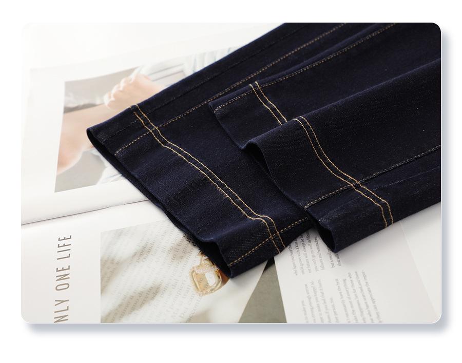 Dámské džíny s vysokým pasem, zeštíhlující, volné, s širokými nohavicemi - Nový trendy jarní a podzimní styl