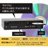 DX antenna Video integrated DVD recorder DVD recorder that can dub VHS video DVC2015