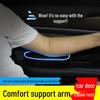Universal Telescopic Car Armrest Pad with Storage