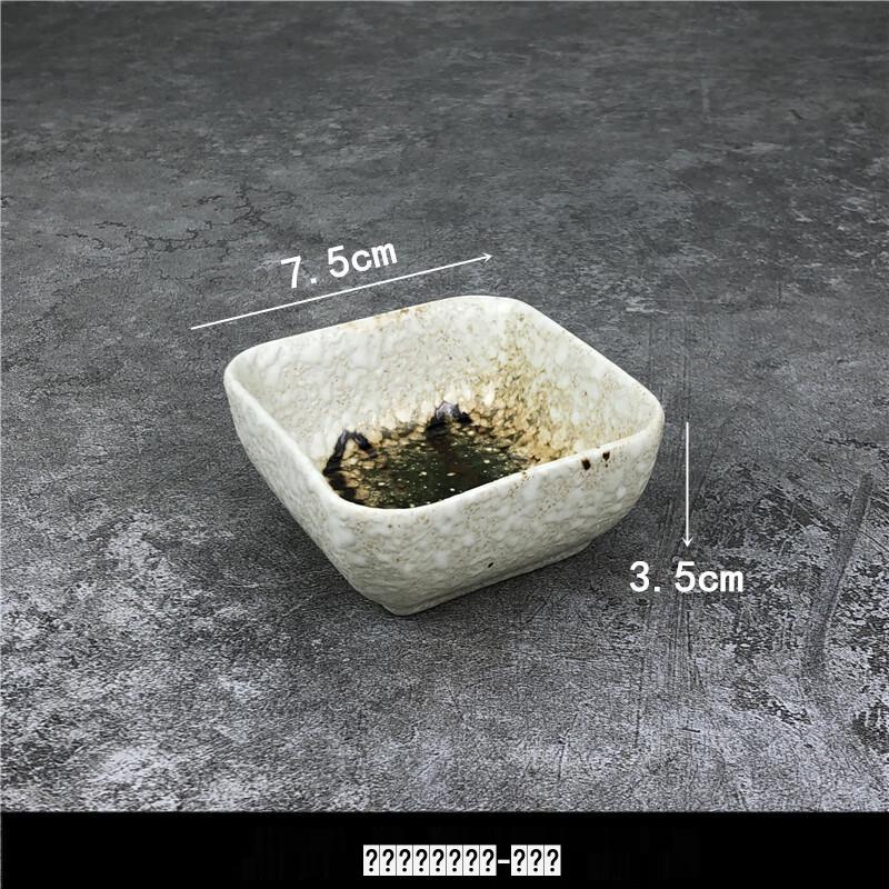 Qianxing Japanese Ceramic Cornered Square Sauce Dish Set