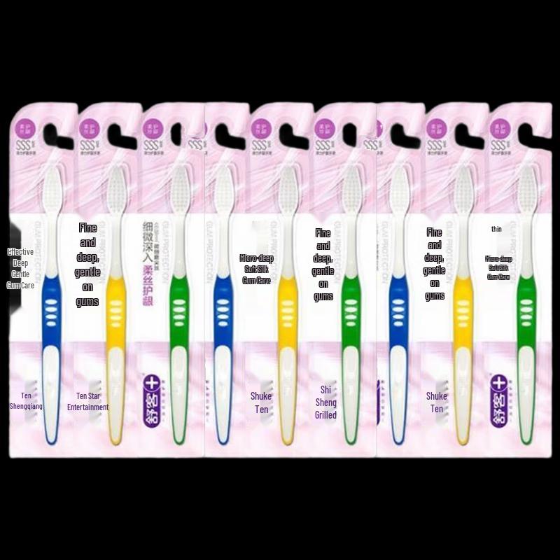 Sakyk Elastic Gum Protection Toothbrush 9-Pack