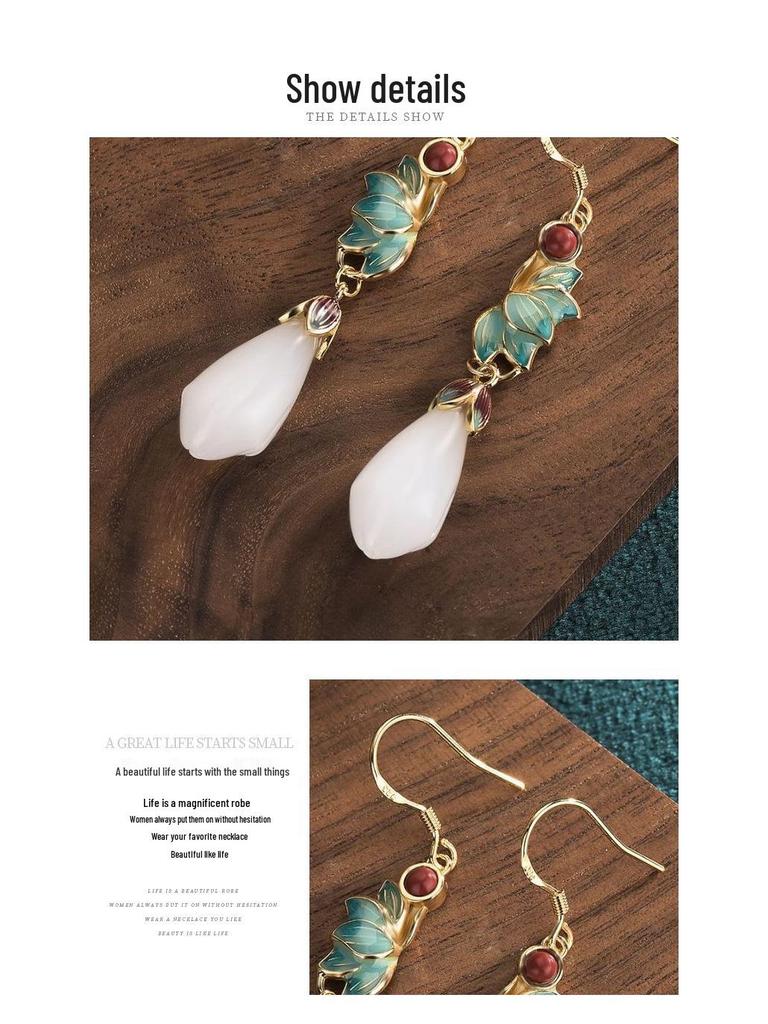 Cloisonné Magnolia Earrings with Gold-Plated Copper and Imitation Hetian Jade in Retro Court Style