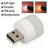 USB Reading Light Led Night Lights for Power Bank Reading Lamp for Laptop Notebook Desk Book Work Lighting