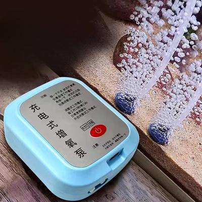 1PC Rechargeable Oxygen Pump, New Fish Tank Outdoor Fishing Household Fish Farming Dual-purpose Portable Lithium Battery Oxygen Machine