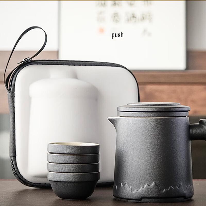 Chaxun Portable Ceramic Kung Fu Tea Set