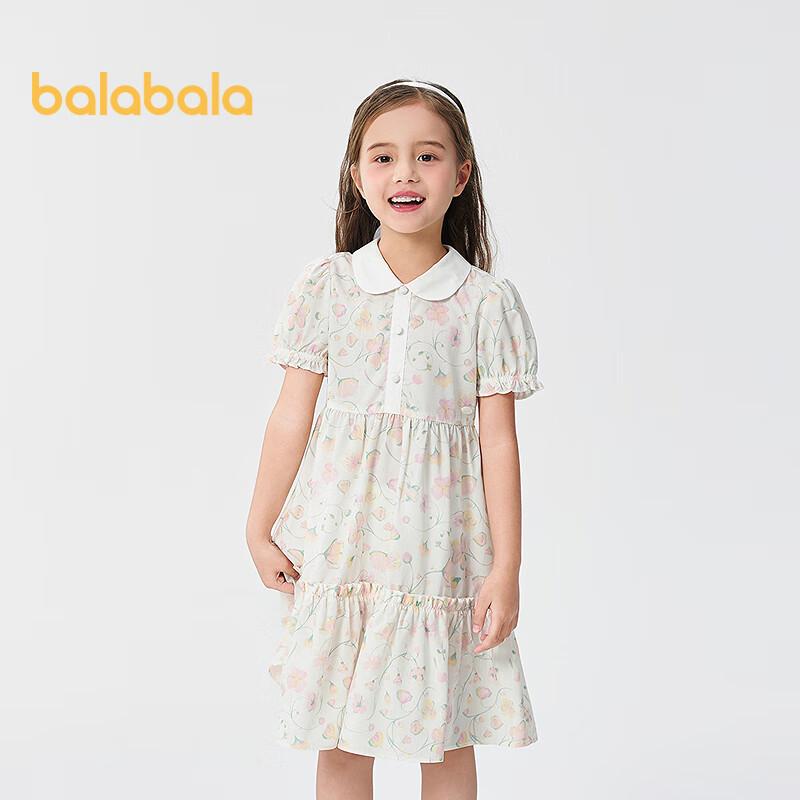 Balabala Girls  Hand-Painted Floral Puff Sleeve Dress 170