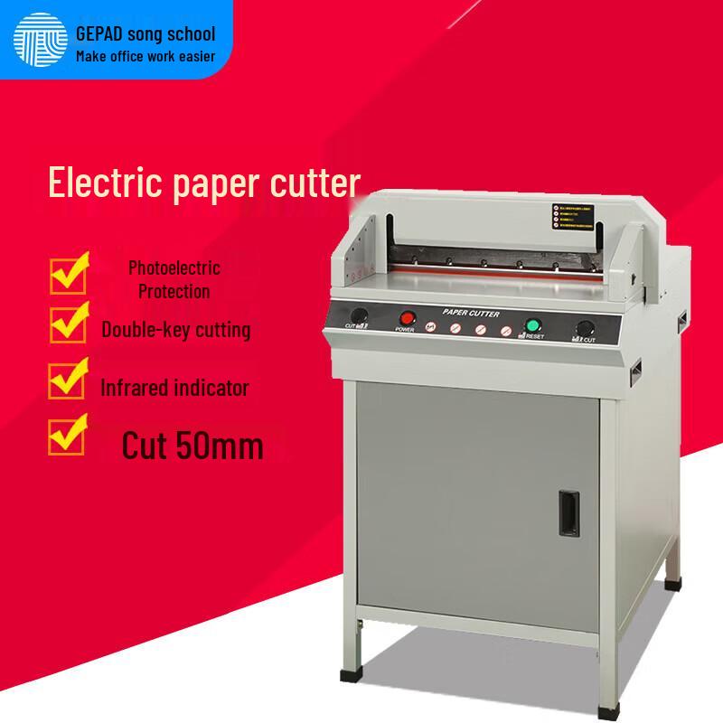 GEPAD Electric Paper Cutter CN Plug (adapter Included)
