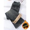 Women's Plus Velvet High-Waisted Retro Flare Jeans - 2025 Autumn/Winter Trendy Slimming Thickened Pants