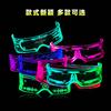Punk‑Gypsy Tech‑Style LED Glowing Glasses, Flash‑Effect Party Eyewear for Electric‑Music‑Festival KTV Bar Cyberpunk‑Themed Events