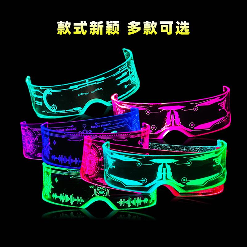 Punk‑Gypsy Tech‑Style LED Glowing Glasses, Flash‑Effect Party Eyewear for Electric‑Music‑Festival KTV Bar Cyberpunk‑Themed Events