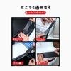 MHSKNHW Car Door Guard 3 Sizes Car Door Impact Protective Side Step Bumper Car Door Scratch Stain Scratch Car Accessories Film, (3cm/5cm/7cm Wide),