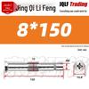 304 Countersunk Phillips Flat Head Internal Expansion Screw M6/M8/M10