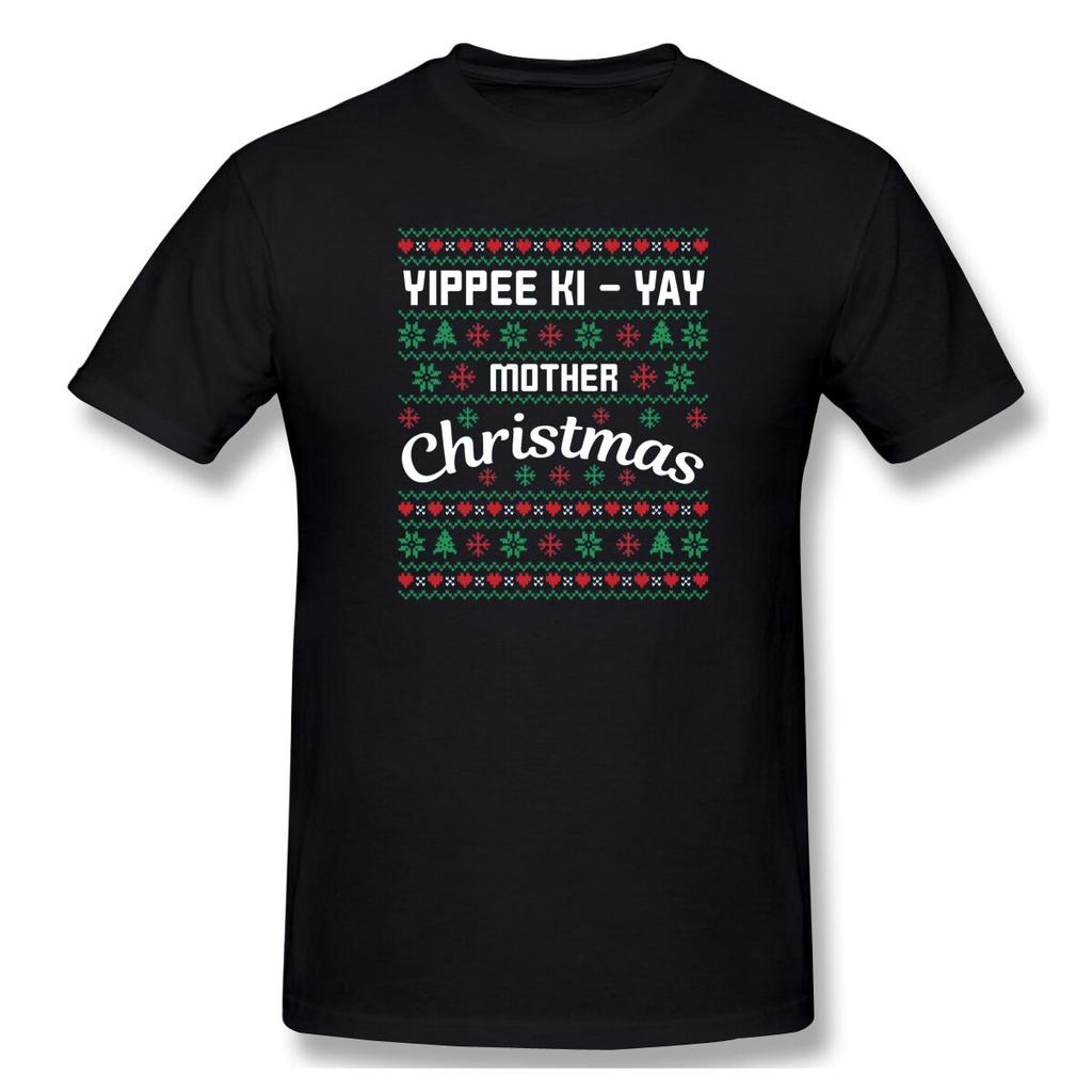 Buy 2020 Ugly Christmas Sweater Ugly 
