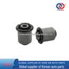 Suspension Bushing 54584-3X000 for Accent & Elantra