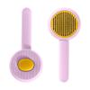Pet pin comb beauty comb leather naughty button pet self-cleaning comb dog comb dog cat comb pet supplies