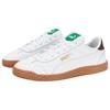 New PUMA Club 5v5 'White' 389406-04