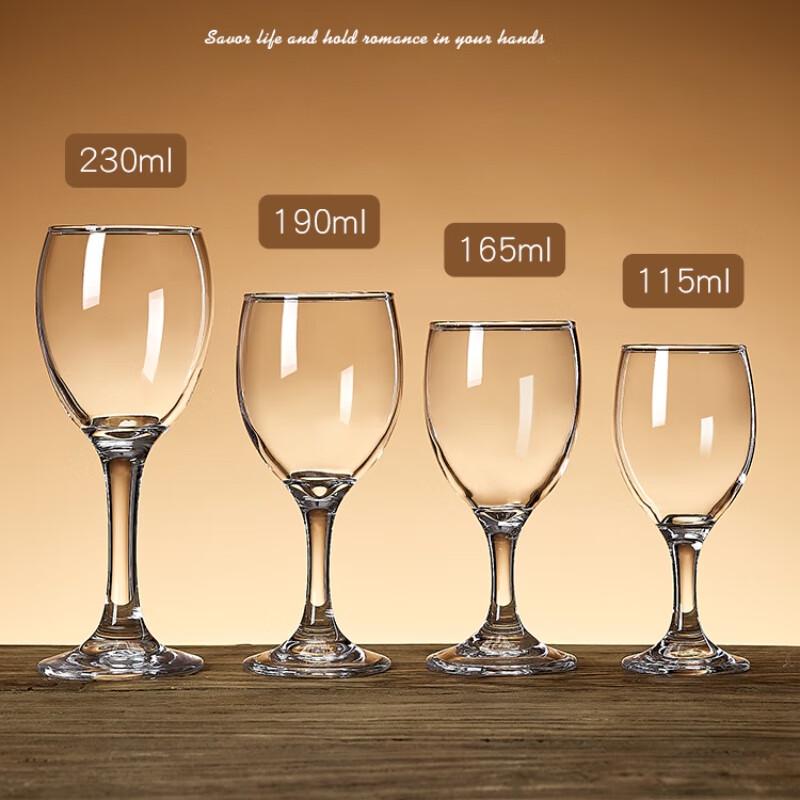 European Style Wine Decanter and Glass Set