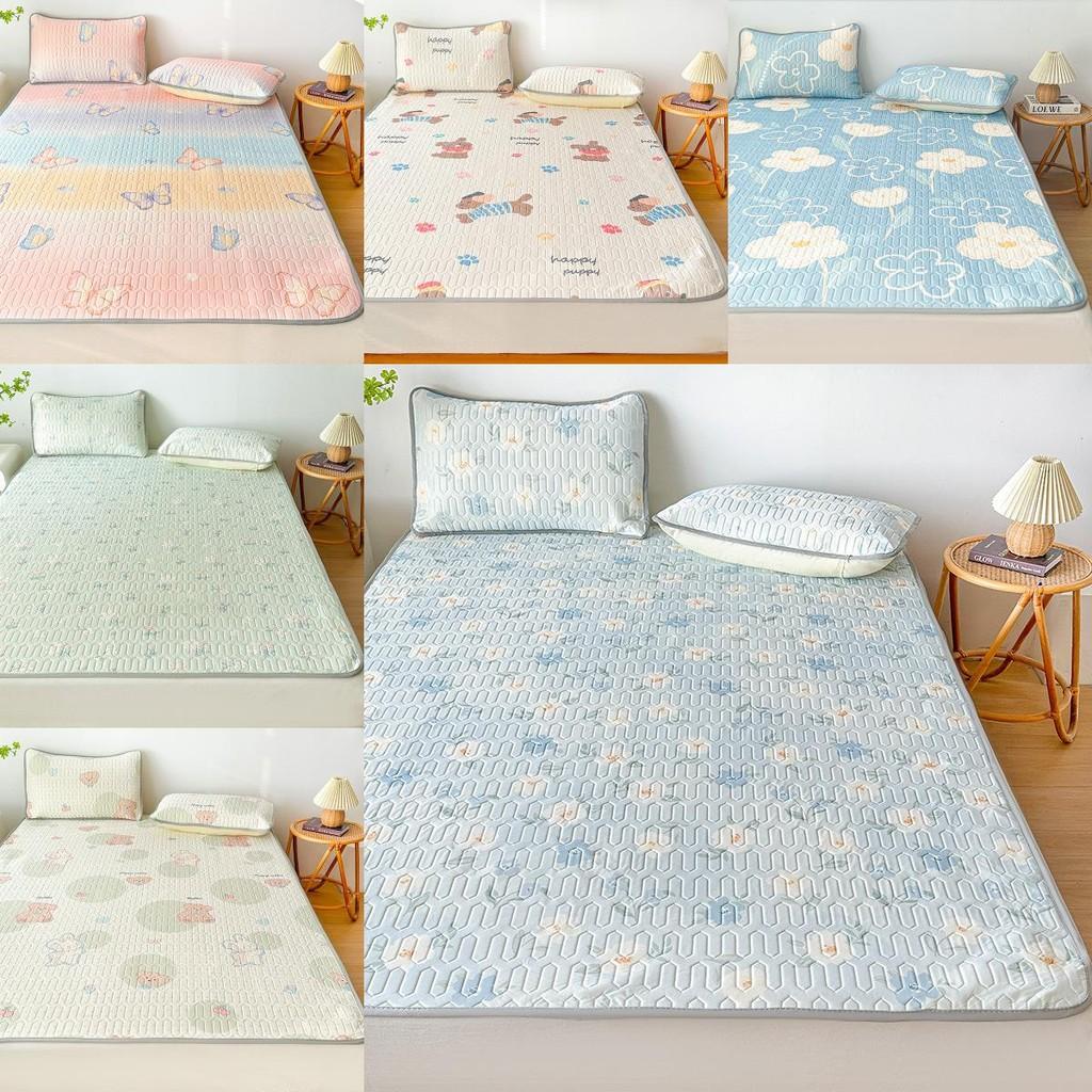 Bear Dog Butterfly Flower Pattern Latex Summer Sleeping Mat Set Gift Bedding