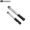 TOHNICHI PQL50N Preset Torque Wrench